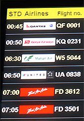 Trasferimenti dall’aeroporto di Newark