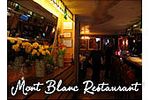 Mont Blanc Restaurant