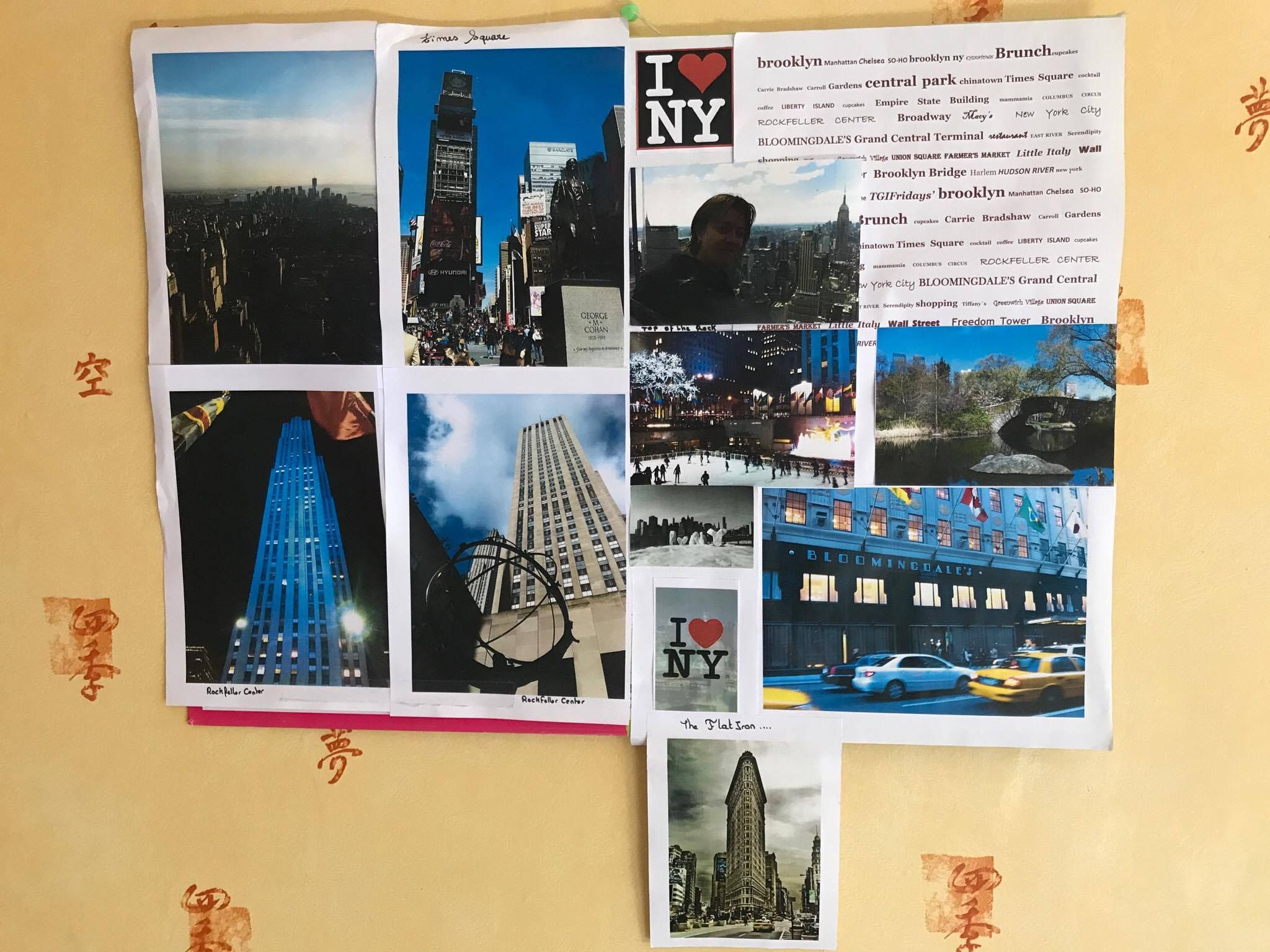 photos souvenir new york marjorie