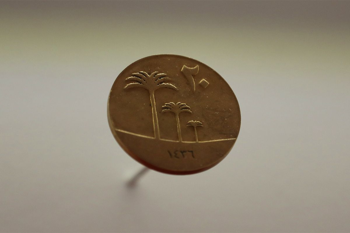 piece monnaie etat islamique