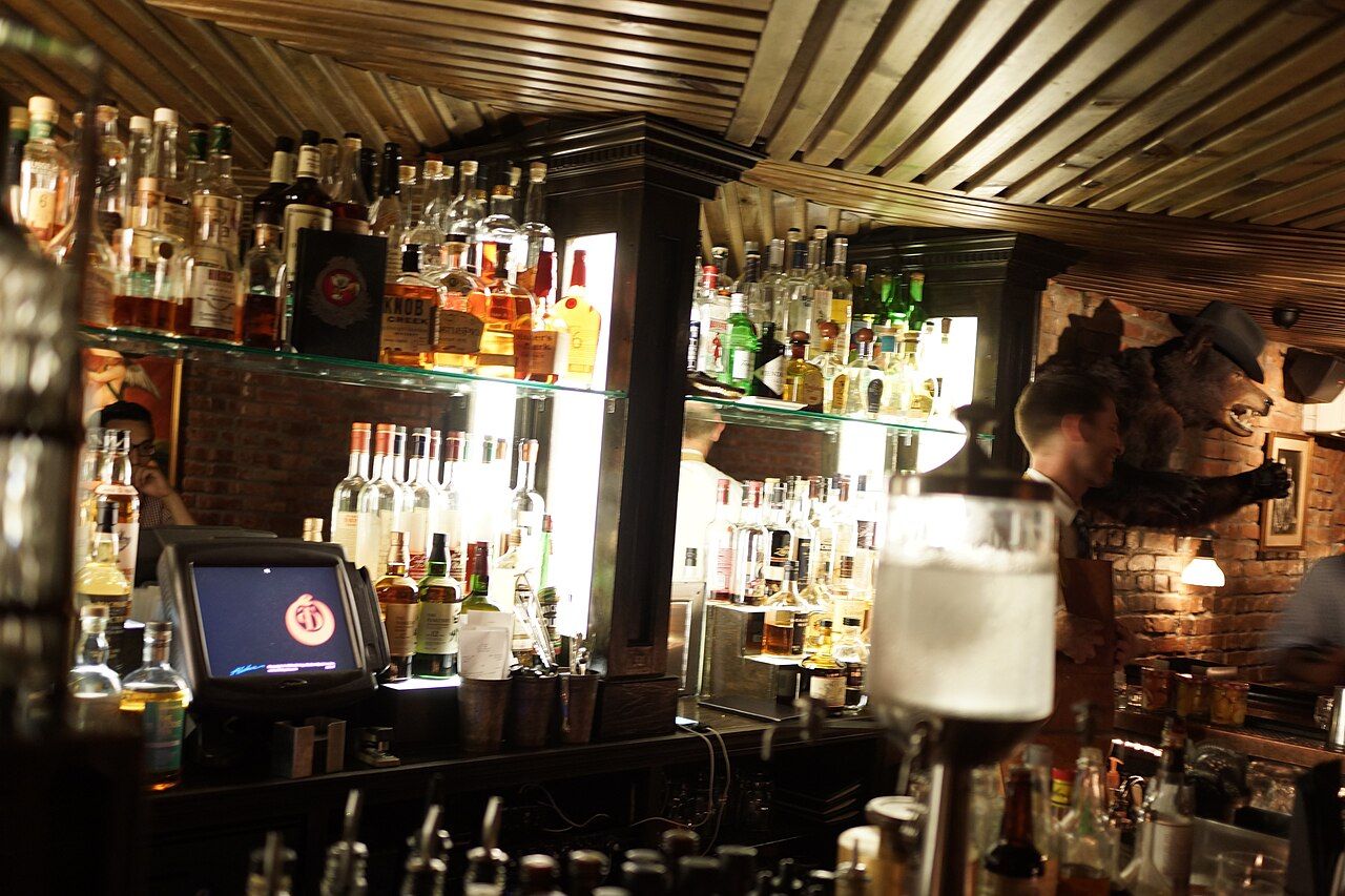 Bar Please Don't Tell a New York